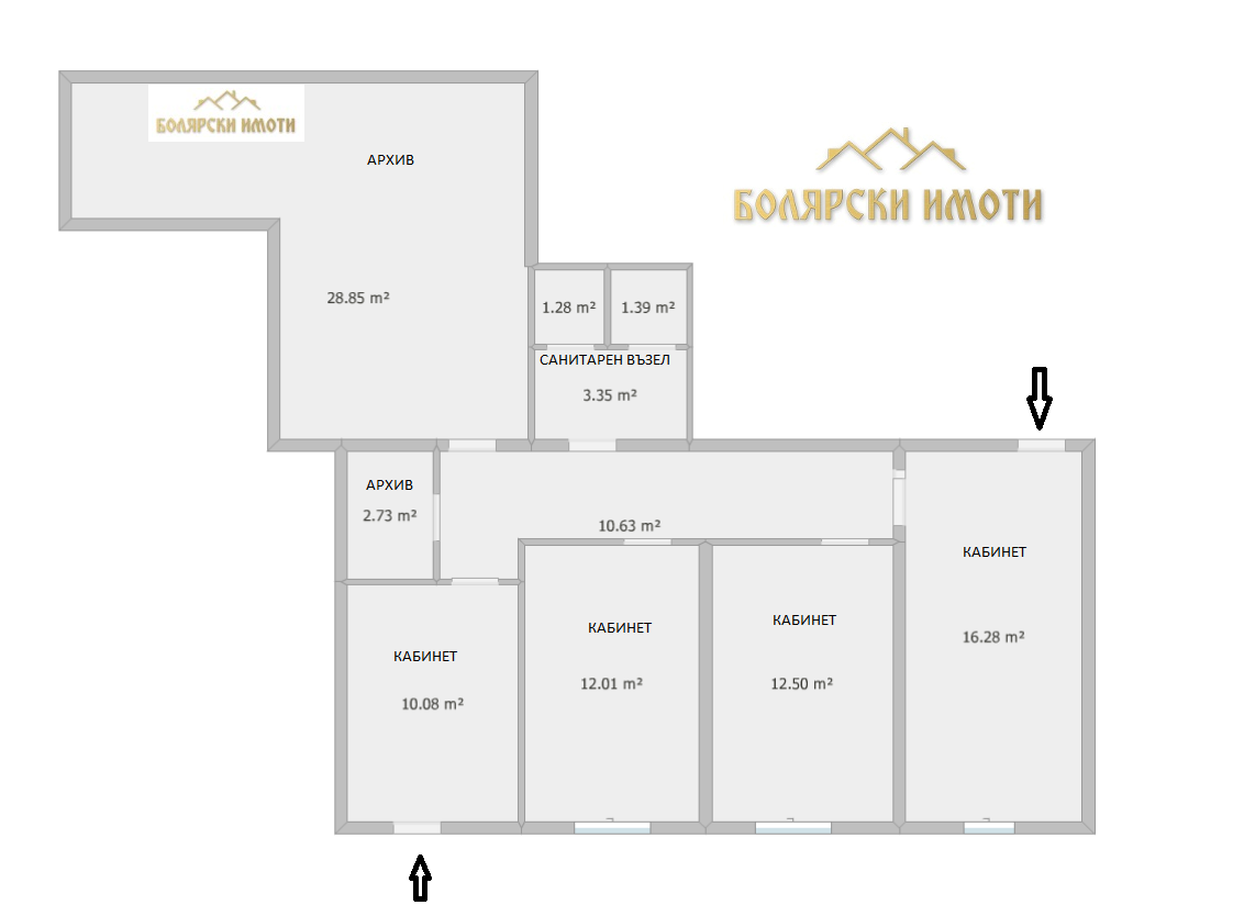 Дава под наем ОФИС, гр. Велико Търново, Център, снимка 6 - Офиси - 53979628