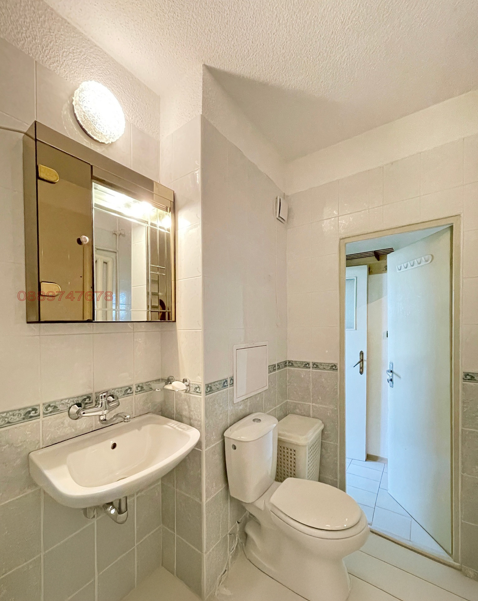 ���� ��� ���� 2-����� | Imot.bg � ����������� 17