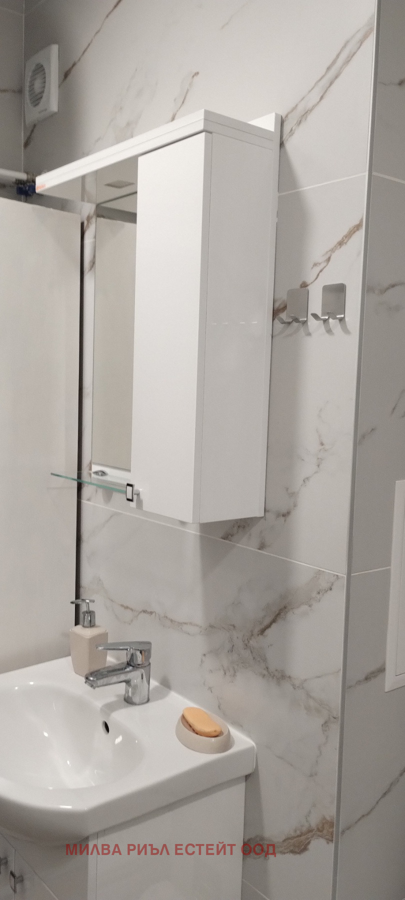 ���� ��� ���� 2-����� | Imot.bg � ����������� 11