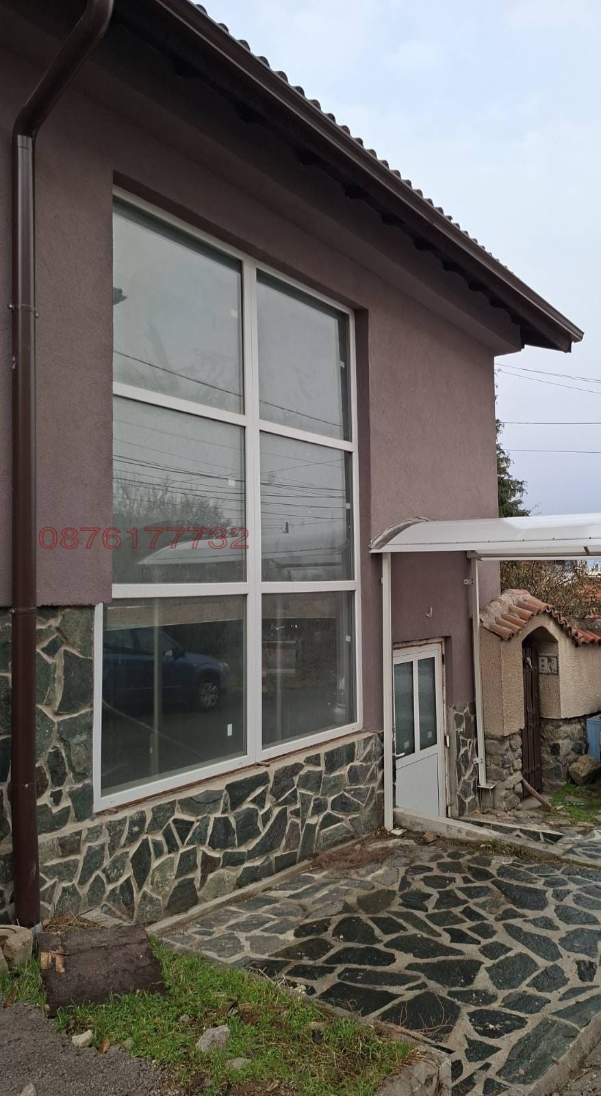 ���� ��� ���� ���������� | Imot.bg � ����������� 1