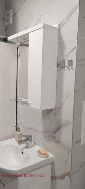���� ��� ���� 2-����� | Imot.bg � ����� ������ 11