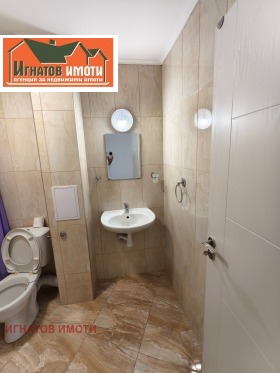 ���� ��� ���� �������� ������� | Imot.bg � ����� ������ 12