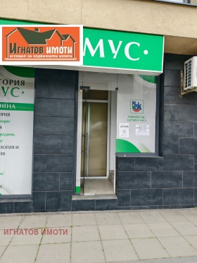 ���� ��� ���� �������� ������� | Imot.bg � ����� ������ 17