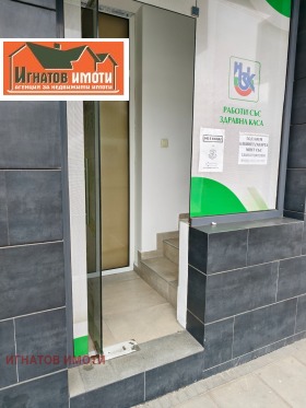 ���� ��� ���� �������� ������� | Imot.bg � ����� ������ 16