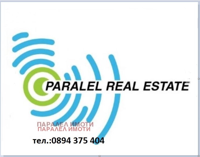 Da affittare  Edificio industriale regione Plovdiv , Asenovgrad , 1650 mq | 96222636