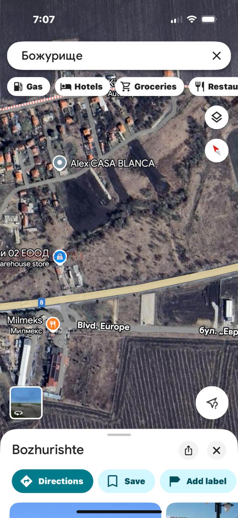 В аренду  Сюжет София , Република , 1301 кв.м | 61160888 - изображение [6]