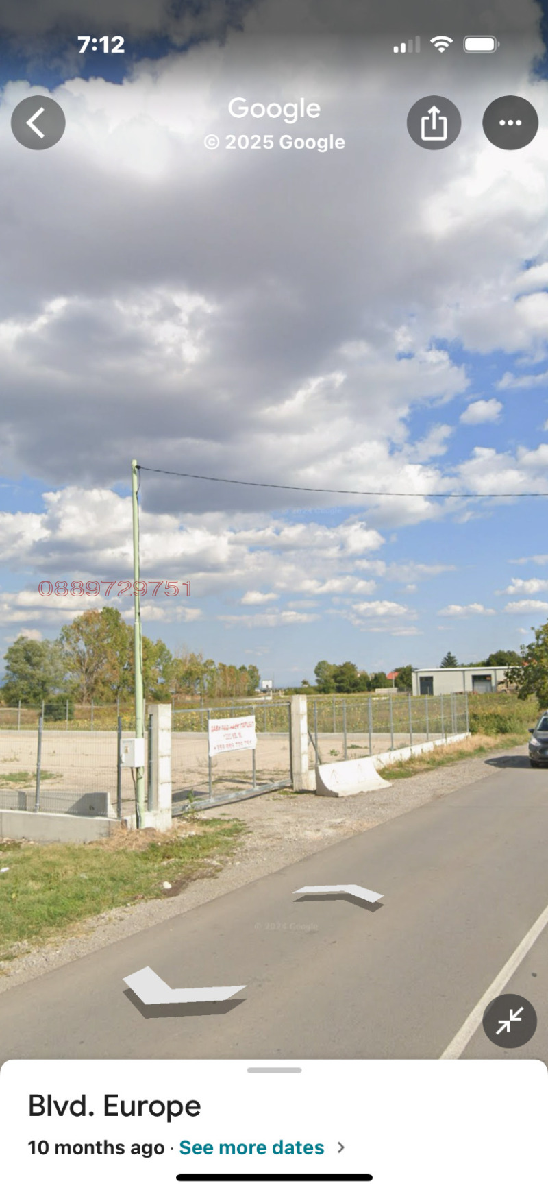 В аренду  Сюжет София , Република , 1301 кв.м | 61160888 - изображение [3]