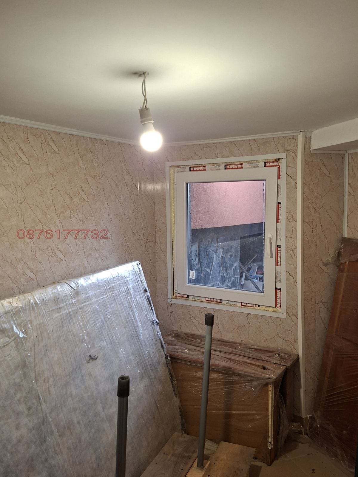 Дава под наем МНОГОСТАЕН, гр. София, Драгалевци, снимка 9 - Апартаменти - 53872160