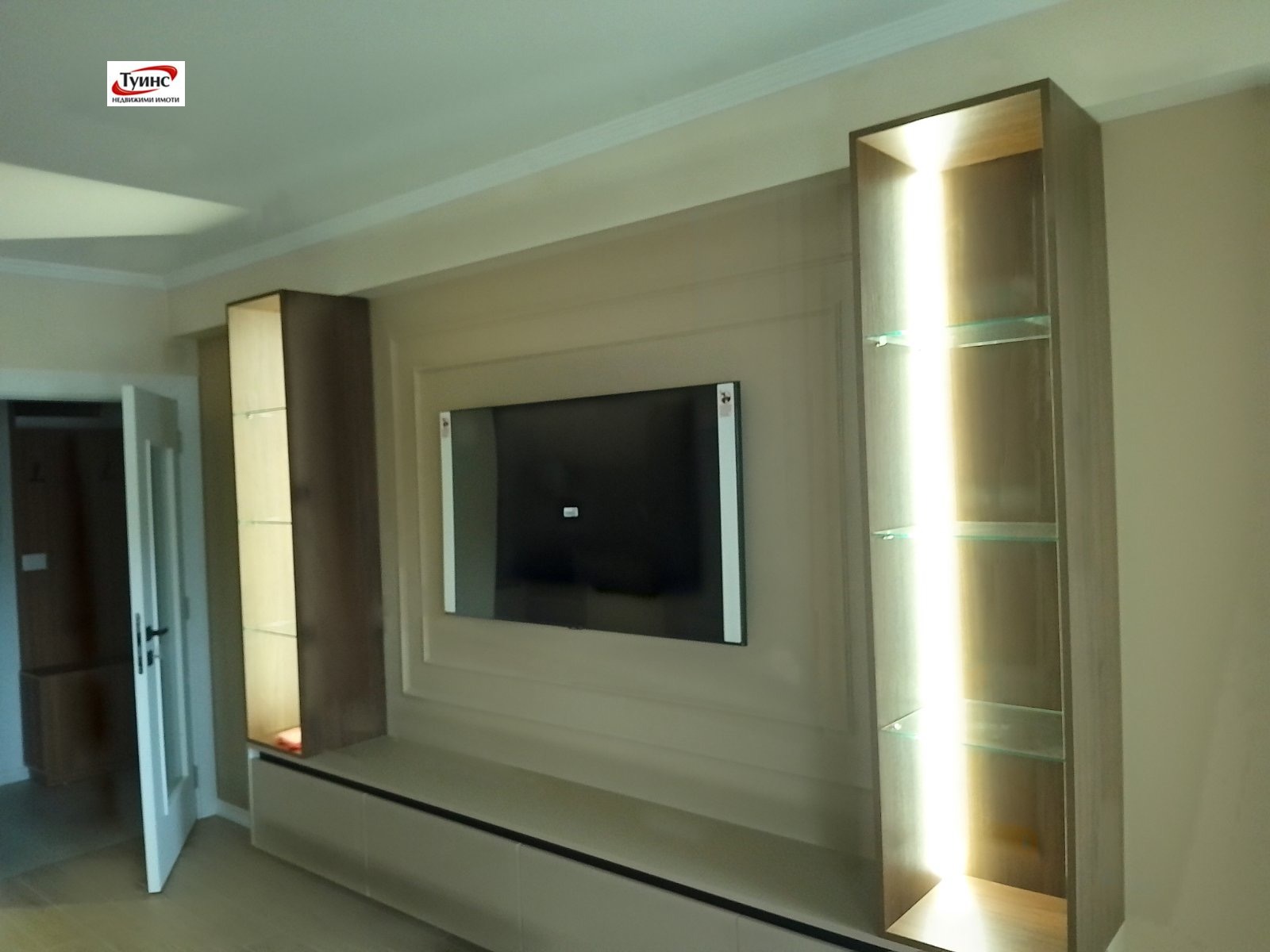 ���� ��� ���� 2-����� | Imot.bg � ����������� 9