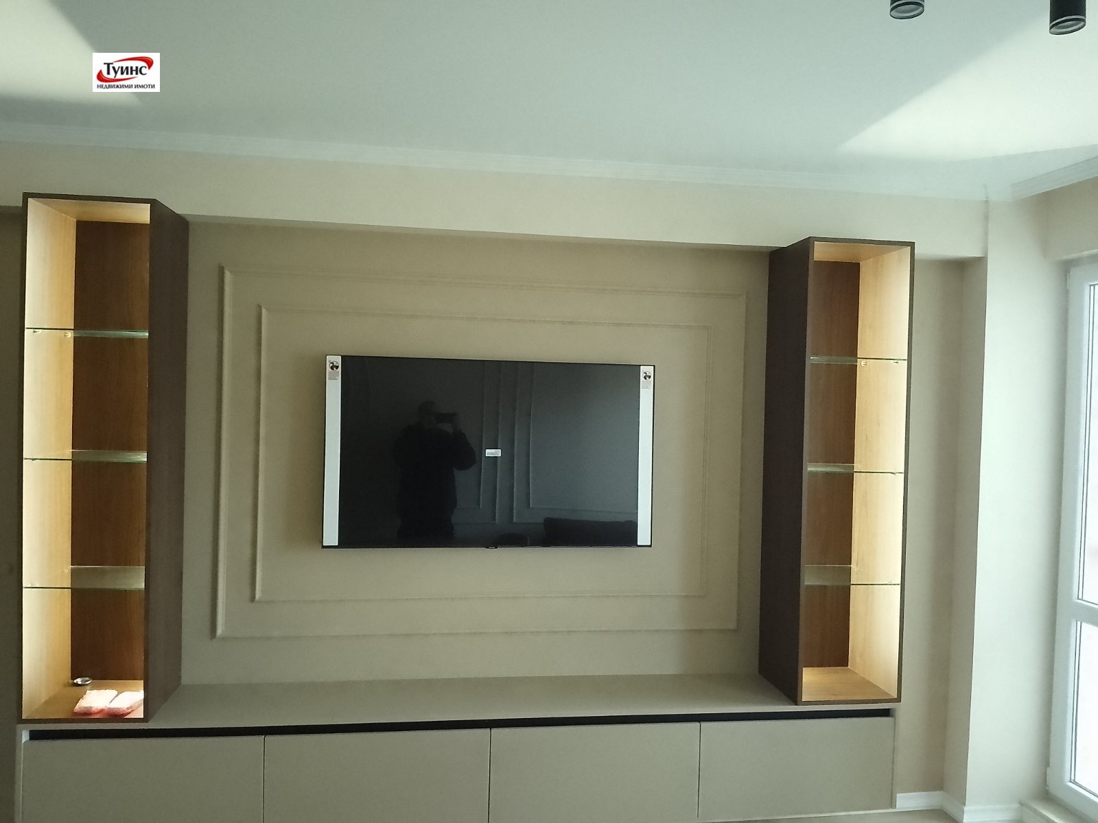 ���� ��� ���� 2-����� | Imot.bg � ����������� 6