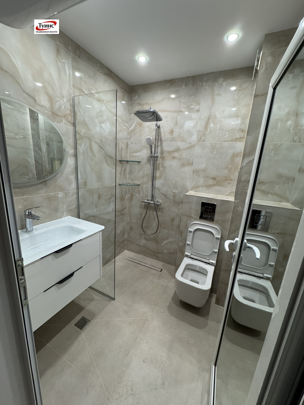 ���� ��� ���� 2-����� | Imot.bg � ����������� 12