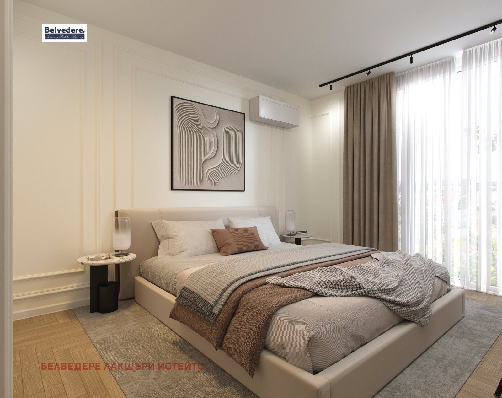 ���� ��� ���� 4-����� | Imot.bg � ����������� 11