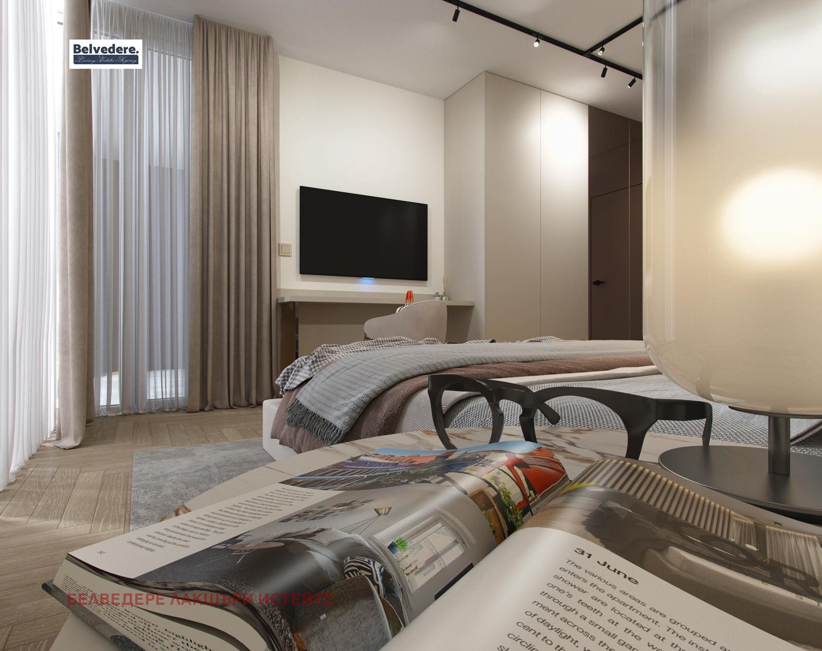 ���� ��� ���� 4-����� | Imot.bg � ����������� 13