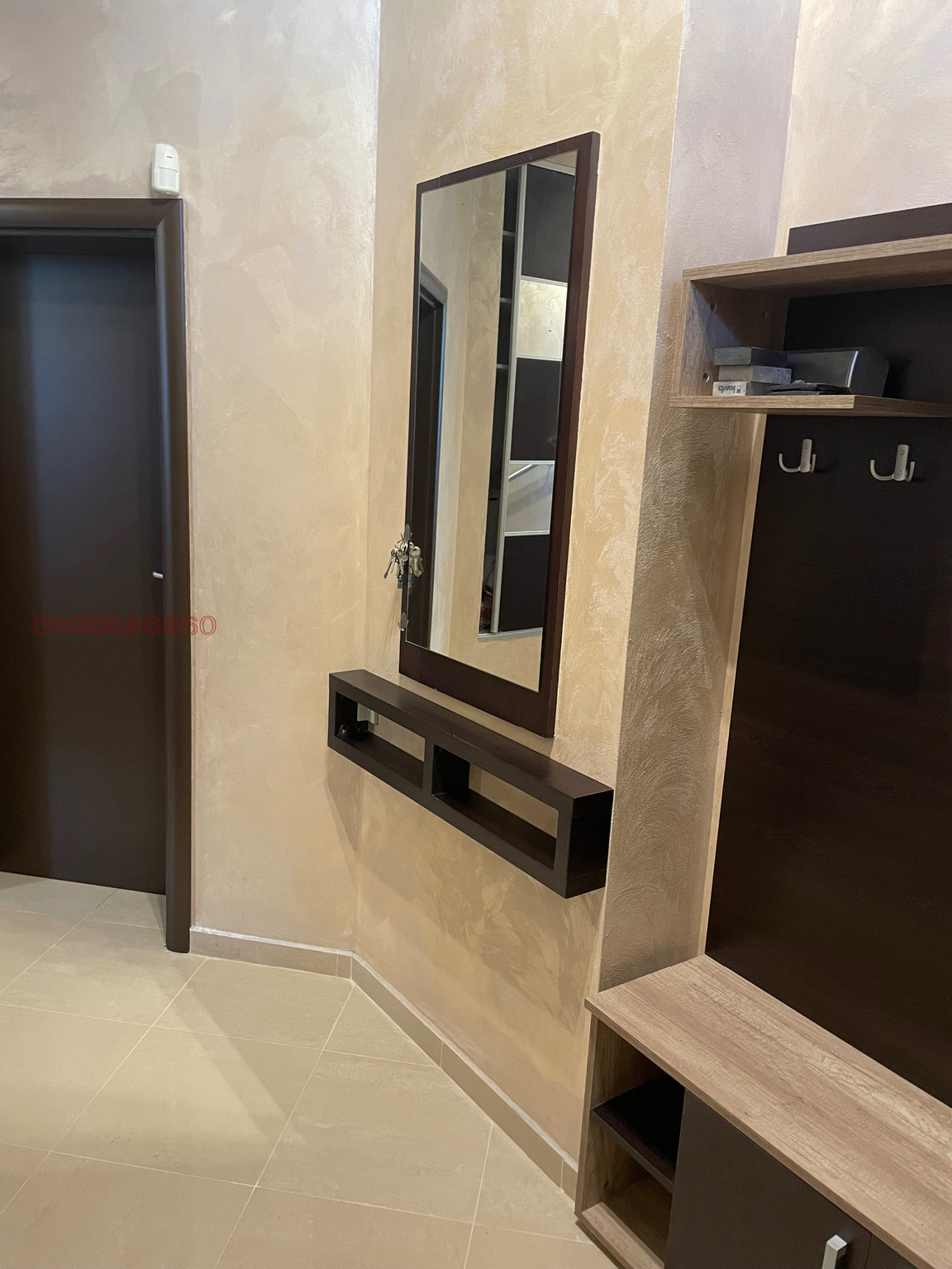 ���� ��� ���� ���� | Imot.bg � ����������� 11