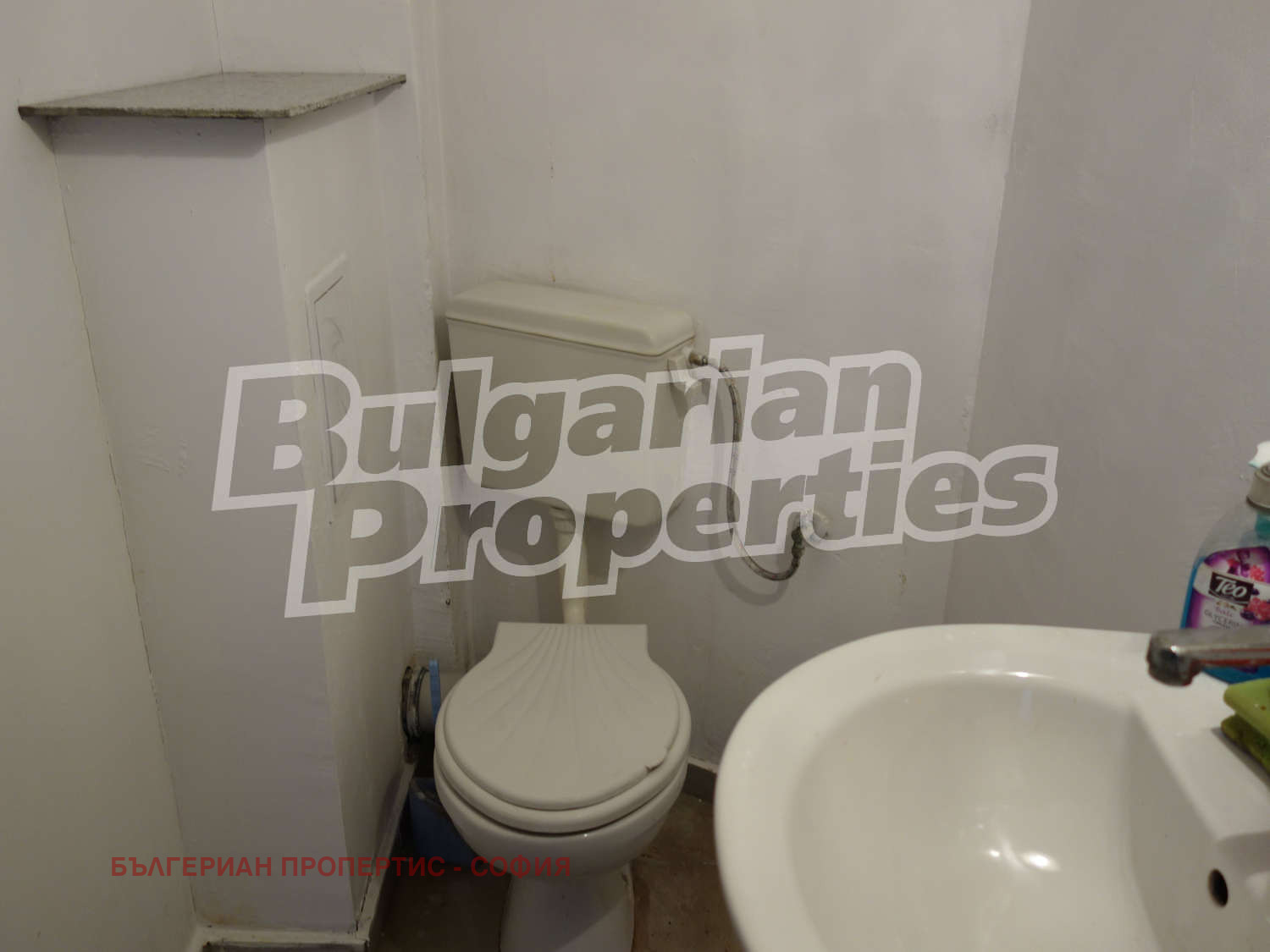 ���� ��� ���� ������� | Imot.bg � ����������� 7
