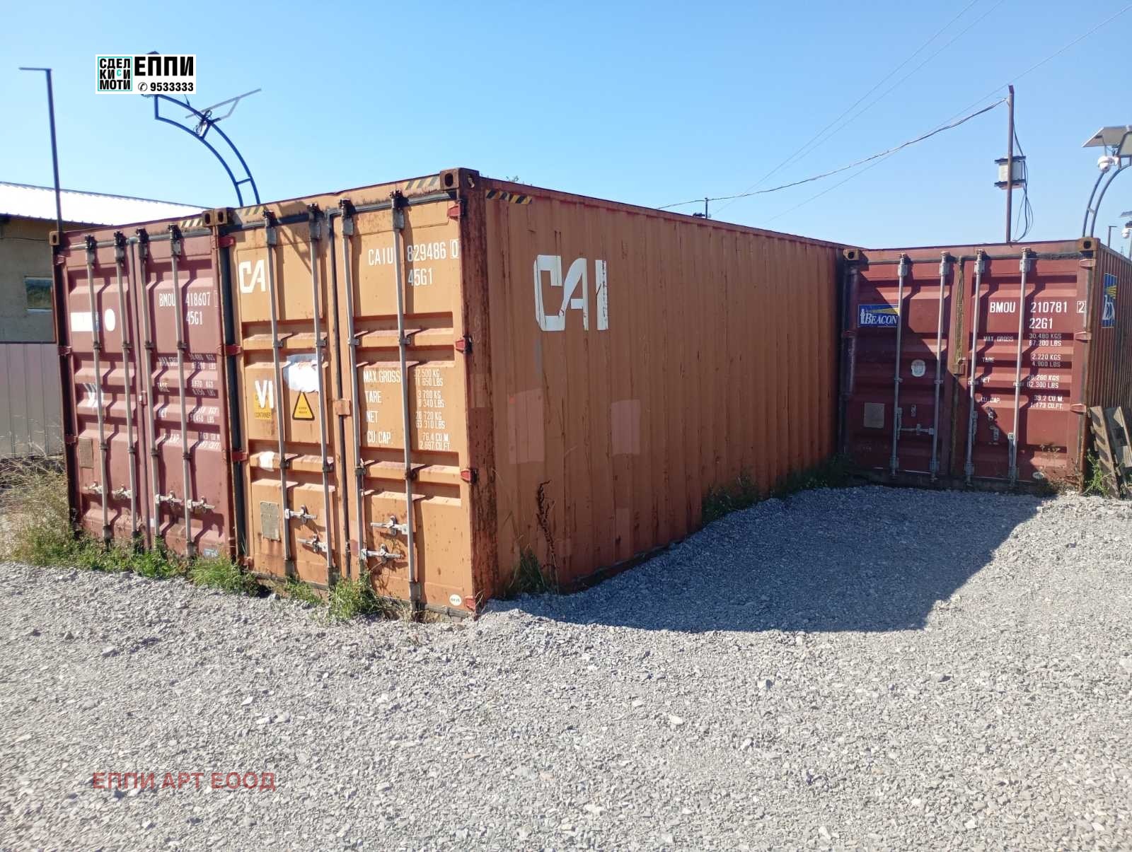 ���� ��� ���� ����� | Imot.bg � ����������� 1