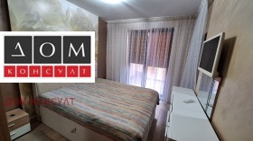   2- | Imot.bg    11