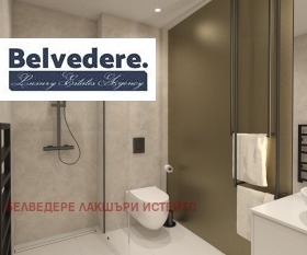 ���� ��� ���� 4-����� | Imot.bg � ����� ������ 14