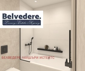 ���� ��� ���� 4-����� | Imot.bg � ����� ������ 15