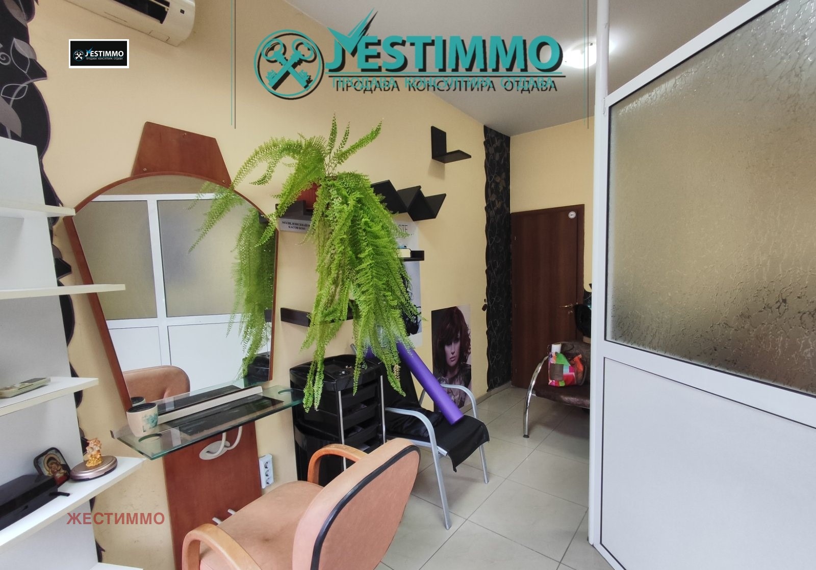 ���� ��� ���� ���� | Imot.bg � ����������� 4