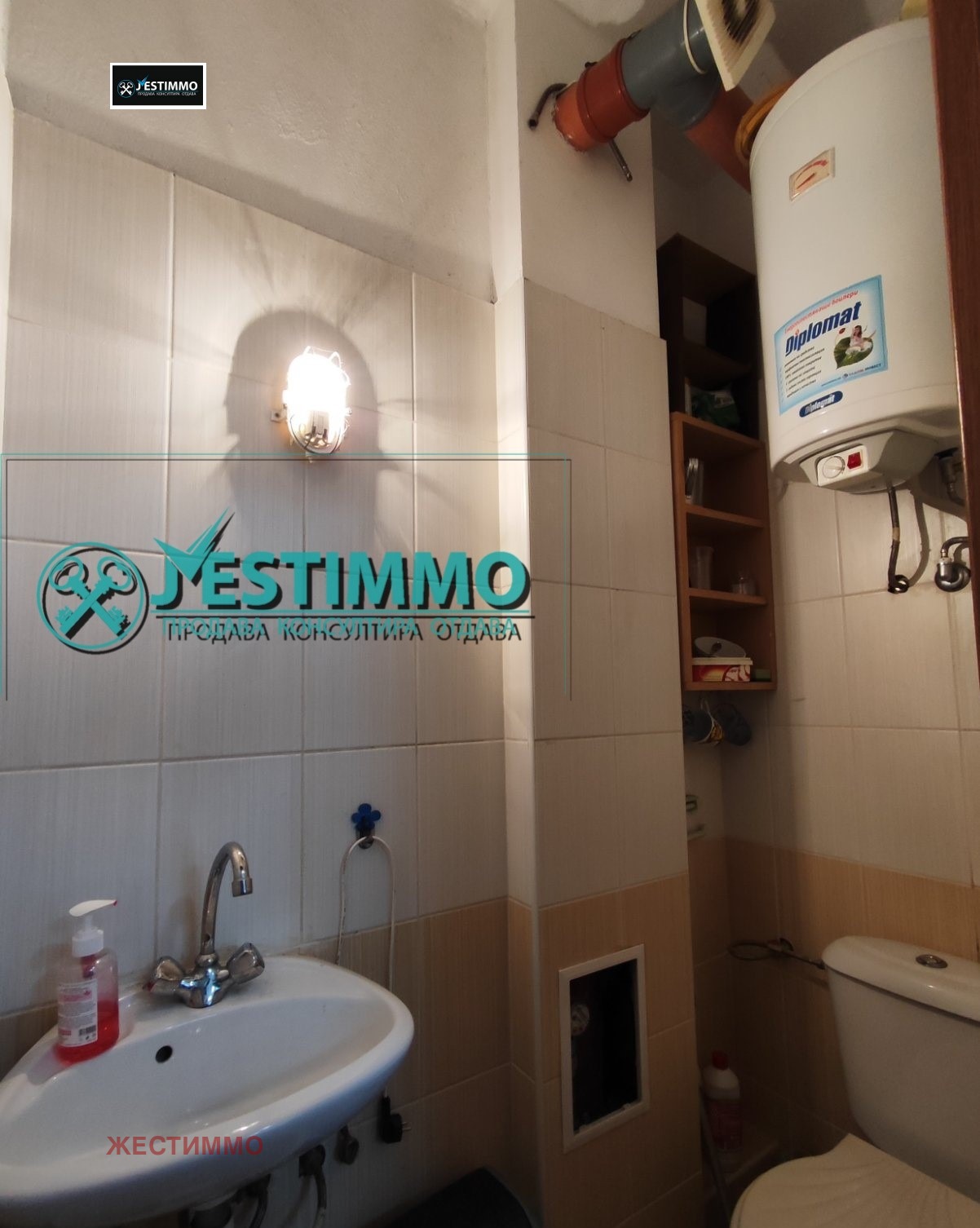 ���� ��� ���� ���� | Imot.bg � ����������� 8