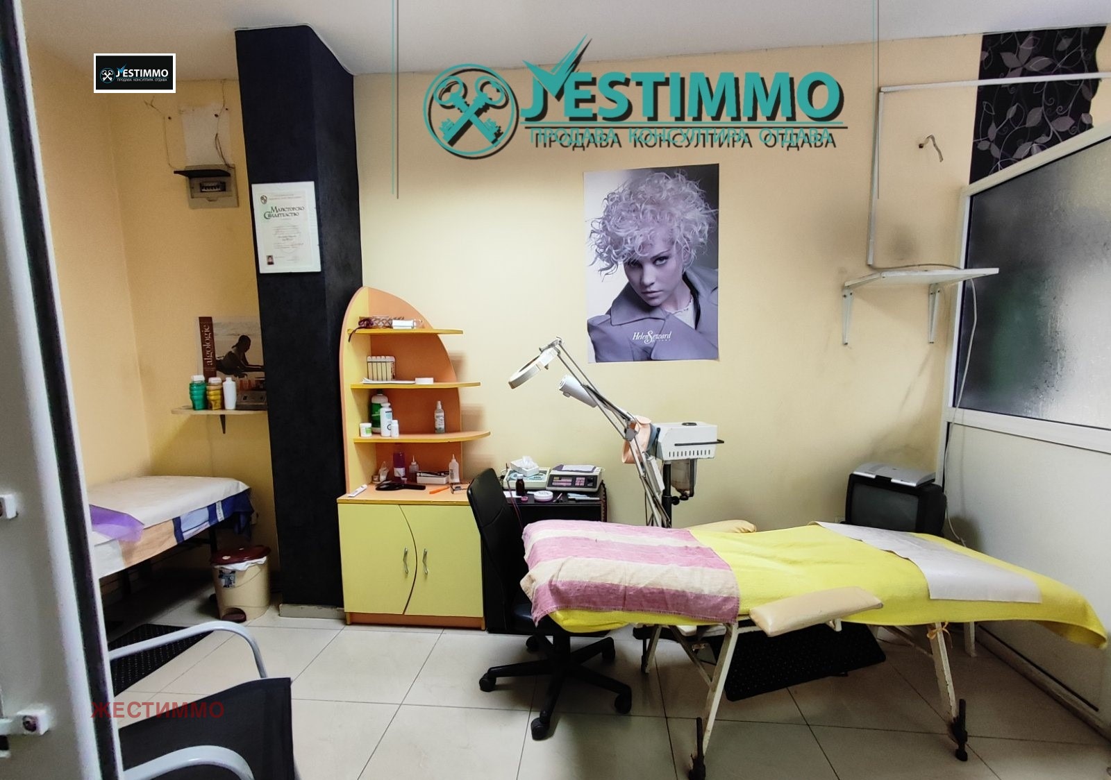 ���� ��� ���� ���� | Imot.bg � ����������� 2