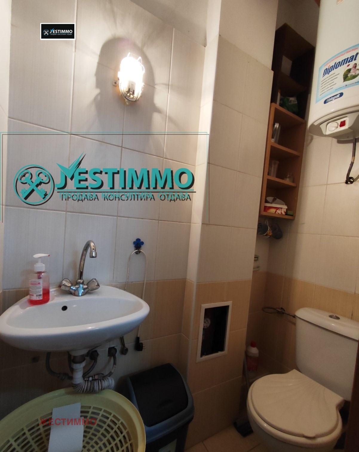 ���� ��� ���� ���� | Imot.bg � ����������� 9