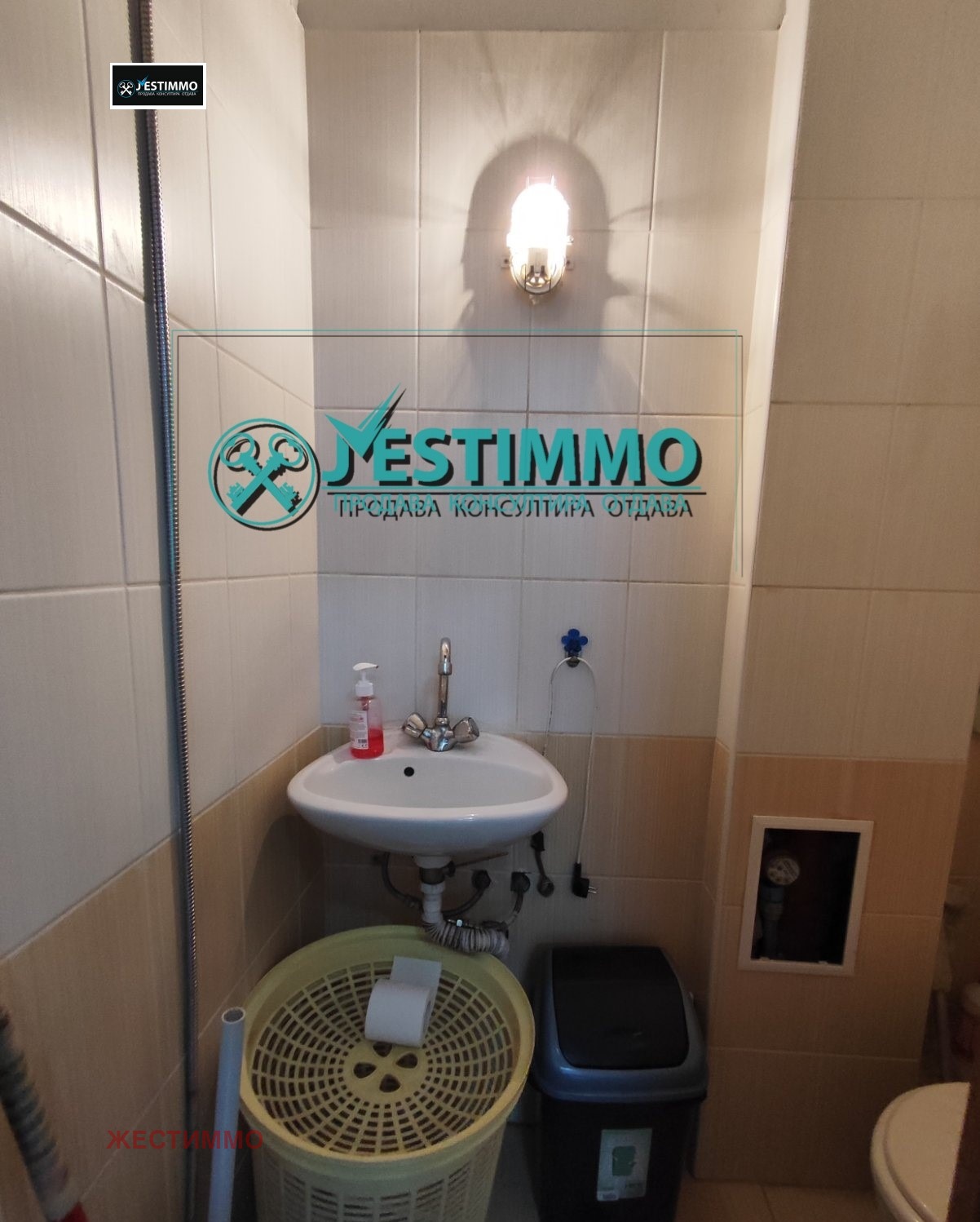 ���� ��� ���� ���� | Imot.bg � ����������� 7