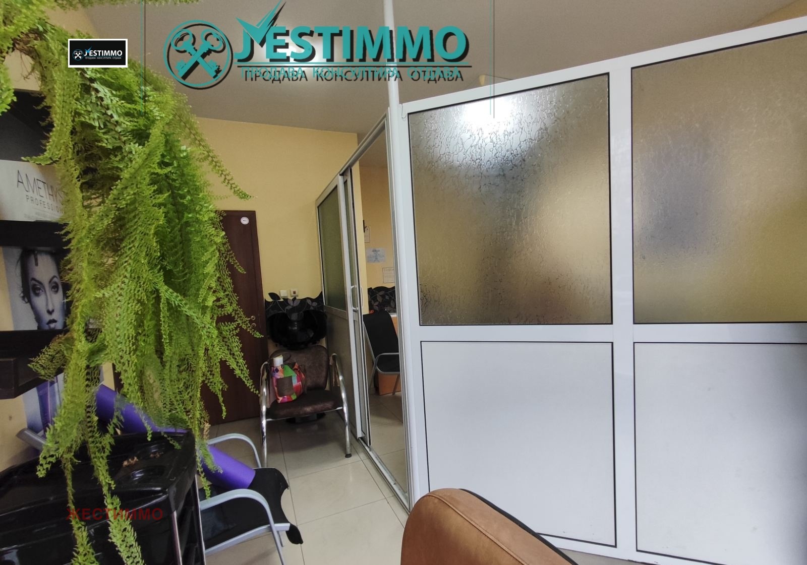 ���� ��� ���� ���� | Imot.bg � ����������� 5