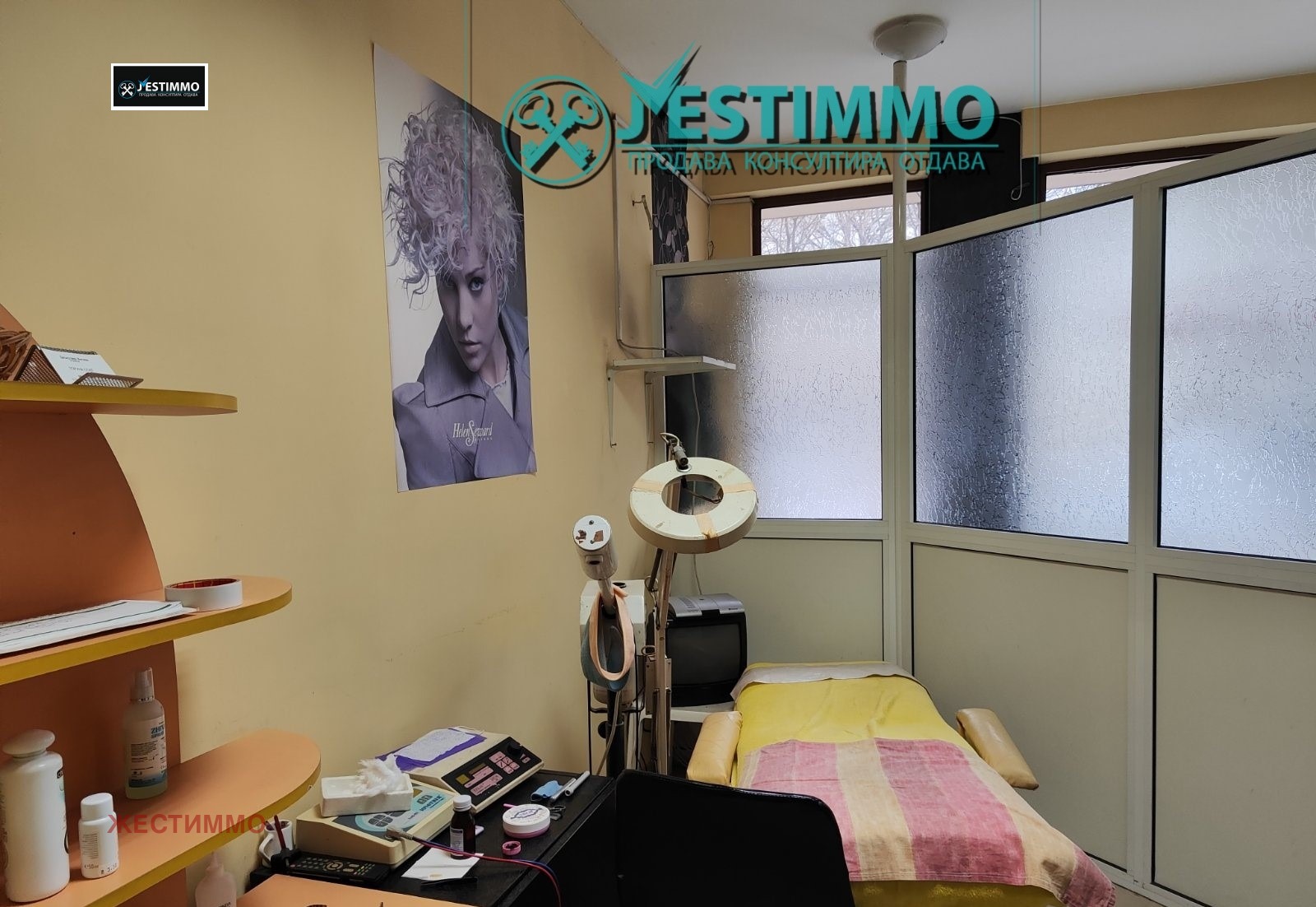 ���� ��� ���� ���� | Imot.bg � ����������� 6