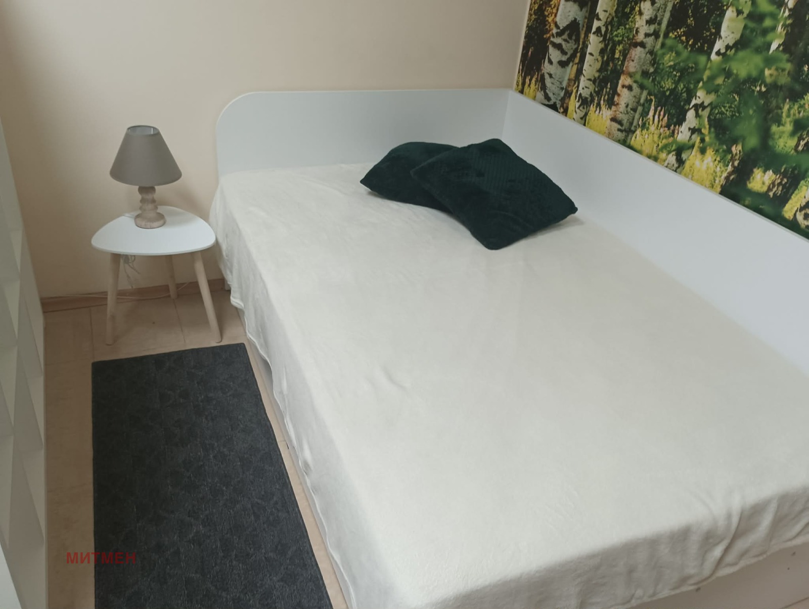 ���� ��� ���� ������, ����� | Imot.bg � ����������� 5