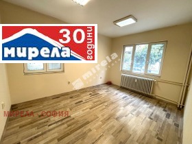 Kiralık 1 yatak odası