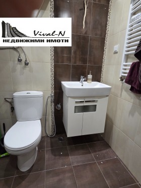 ���� ��� ���� 2-����� | Imot.bg � ����� ������ 8