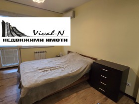 ���� ��� ���� 2-����� | Imot.bg � ����� ������ 5