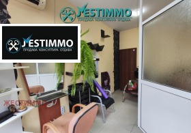 ���� ��� ���� ���� | Imot.bg � ����� ������ 4