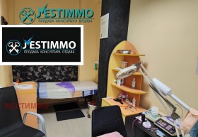 ���� ��� ���� ���� | Imot.bg � ����� ������ 3