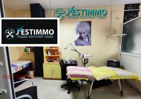 ���� ��� ���� ���� | Imot.bg � ����� ������ 2