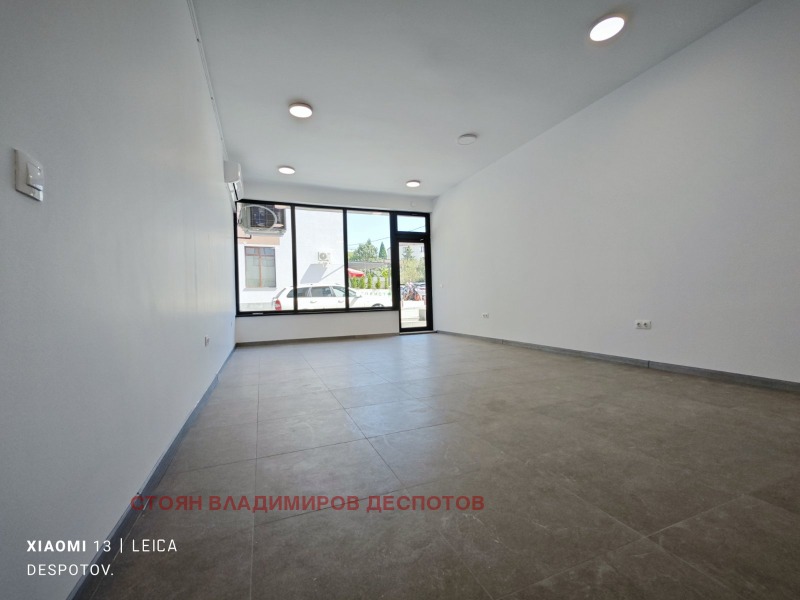 Para alugar  Comprar Sofia , Krastova vada , 50 m² | 71943632 - imagem [3]