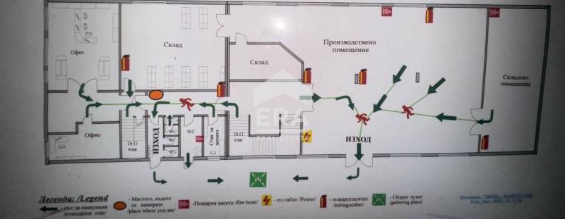 Kiadó  Tárolás régió Haskovo , Harmanli , 1830 négyzetméter | 60054009 - kép [14]