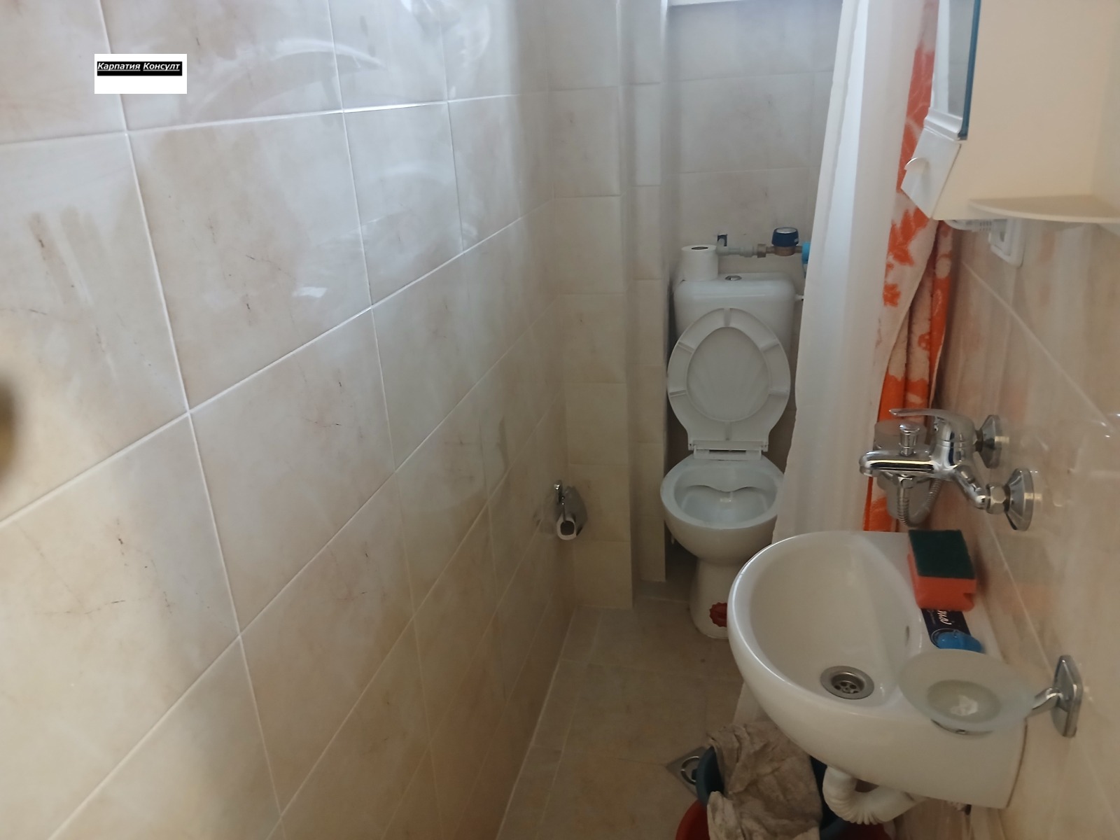 ���� ��� ���� 1-����� | Imot.bg � ����������� 7