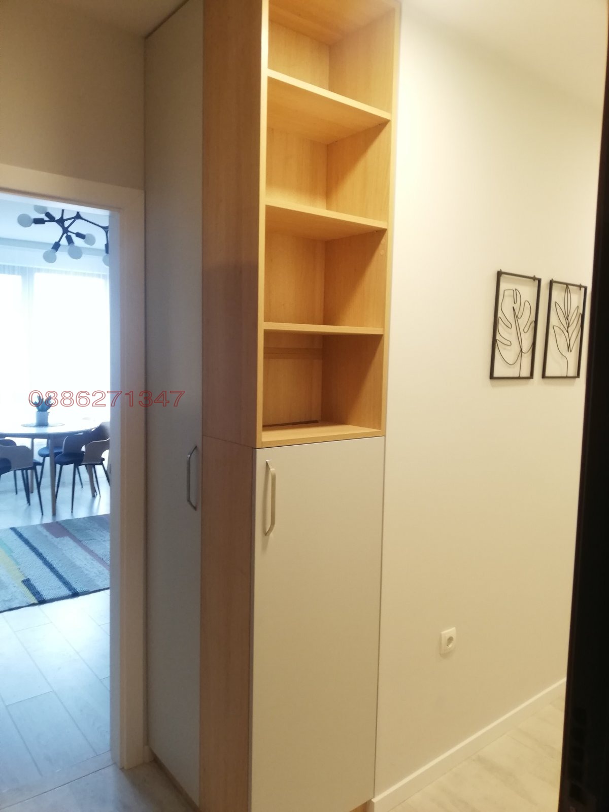 ���� ��� ���� 2-����� | Imot.bg � ����������� 7