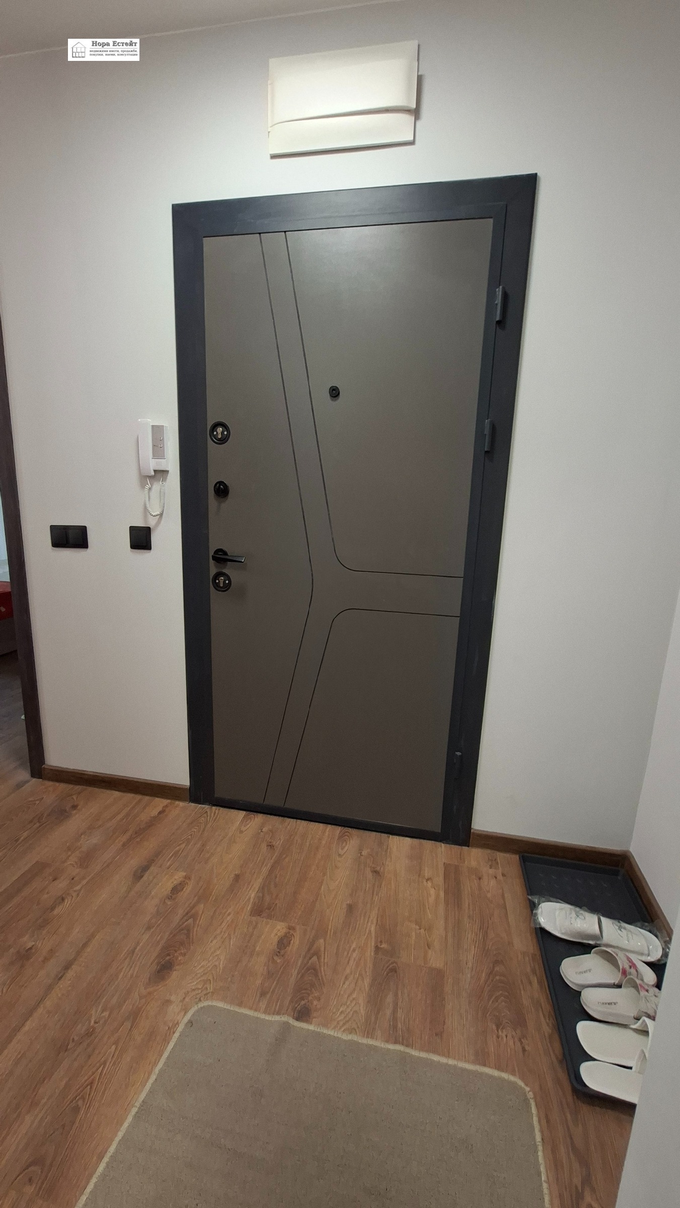 ���� ��� ���� 2-����� | Imot.bg � ����������� 11