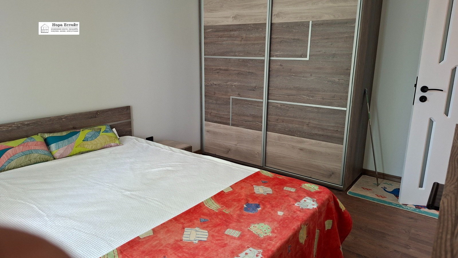 ���� ��� ���� 2-����� | Imot.bg � ����������� 15