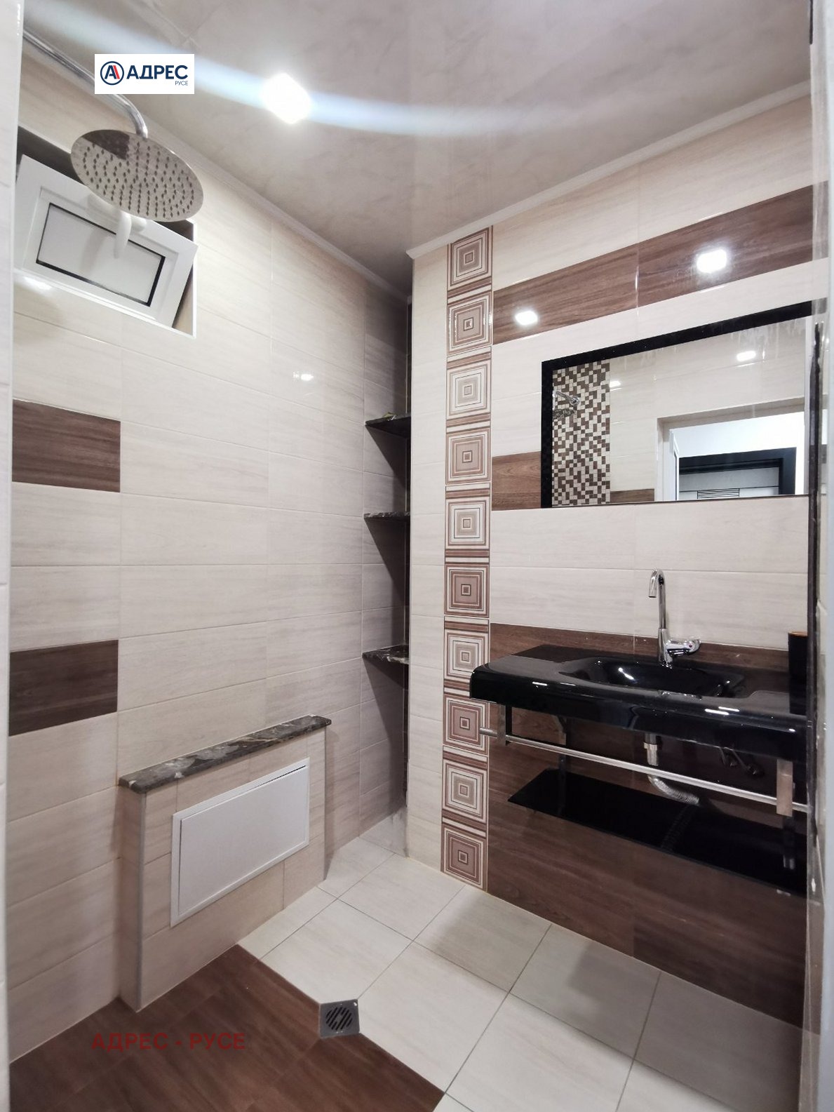 ���� ��� ���� 3-����� | Imot.bg � ����������� 15