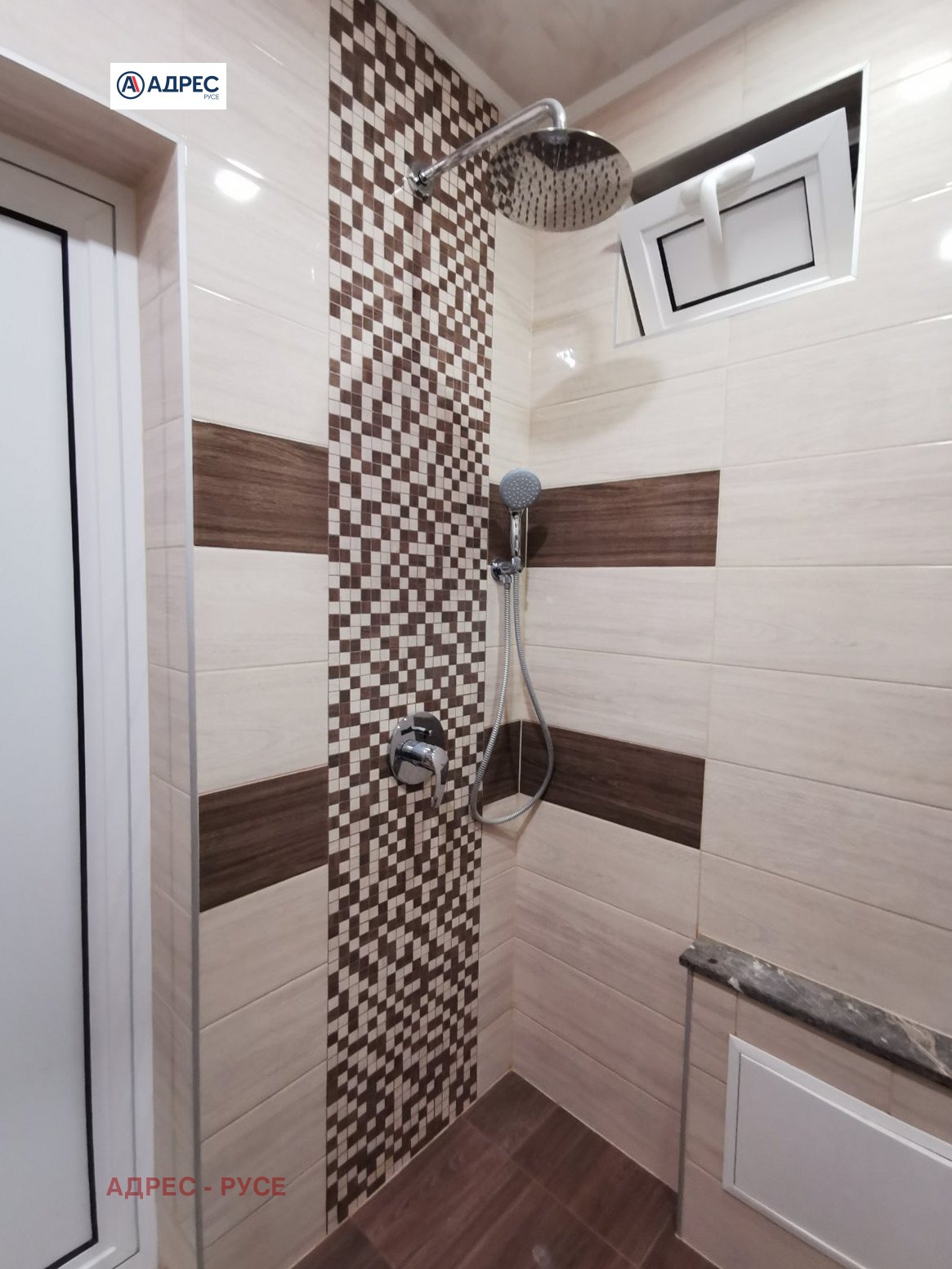 ���� ��� ���� 3-����� | Imot.bg � ����������� 14