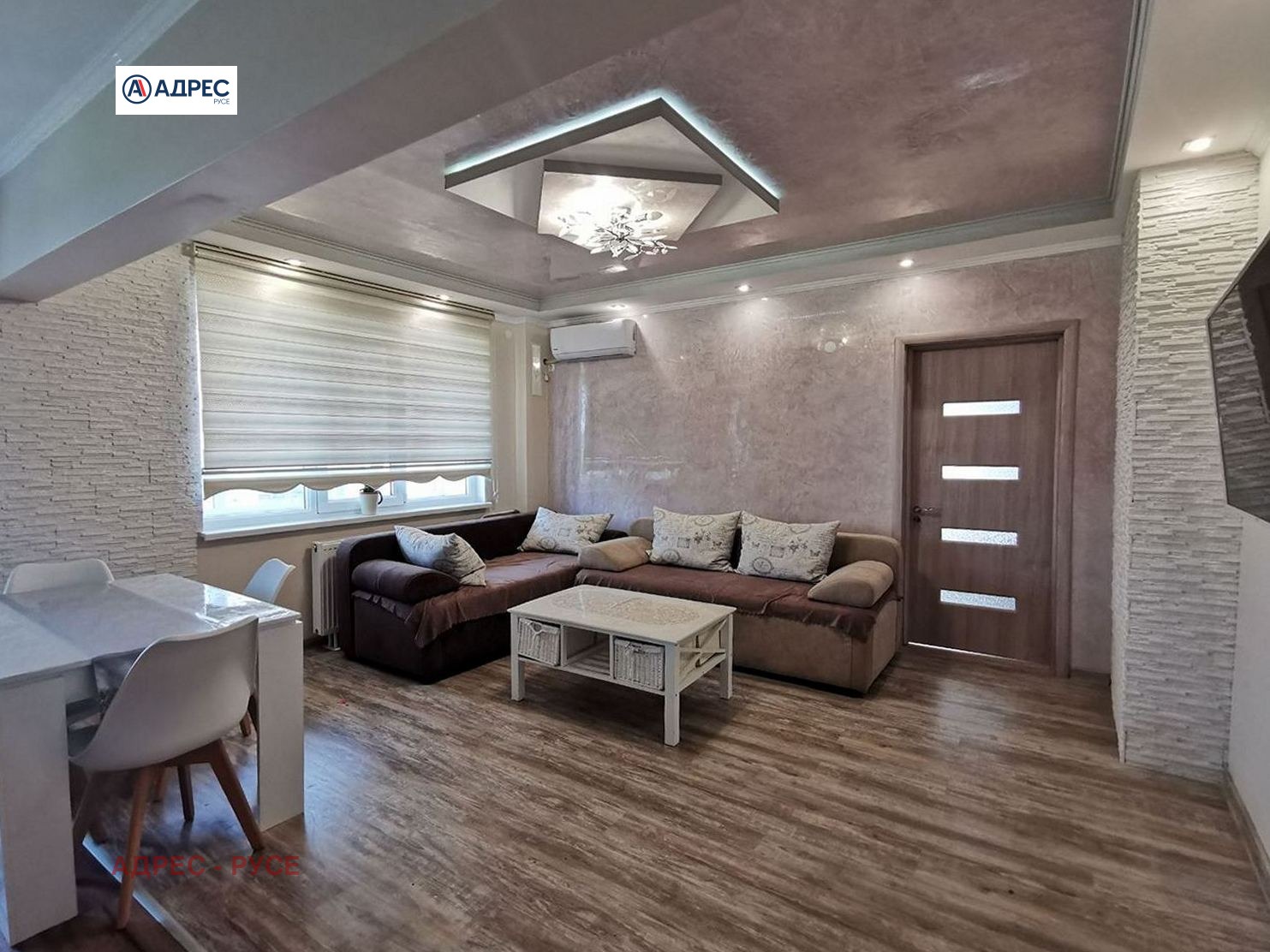 ���� ��� ���� 3-����� | Imot.bg � ����������� 2