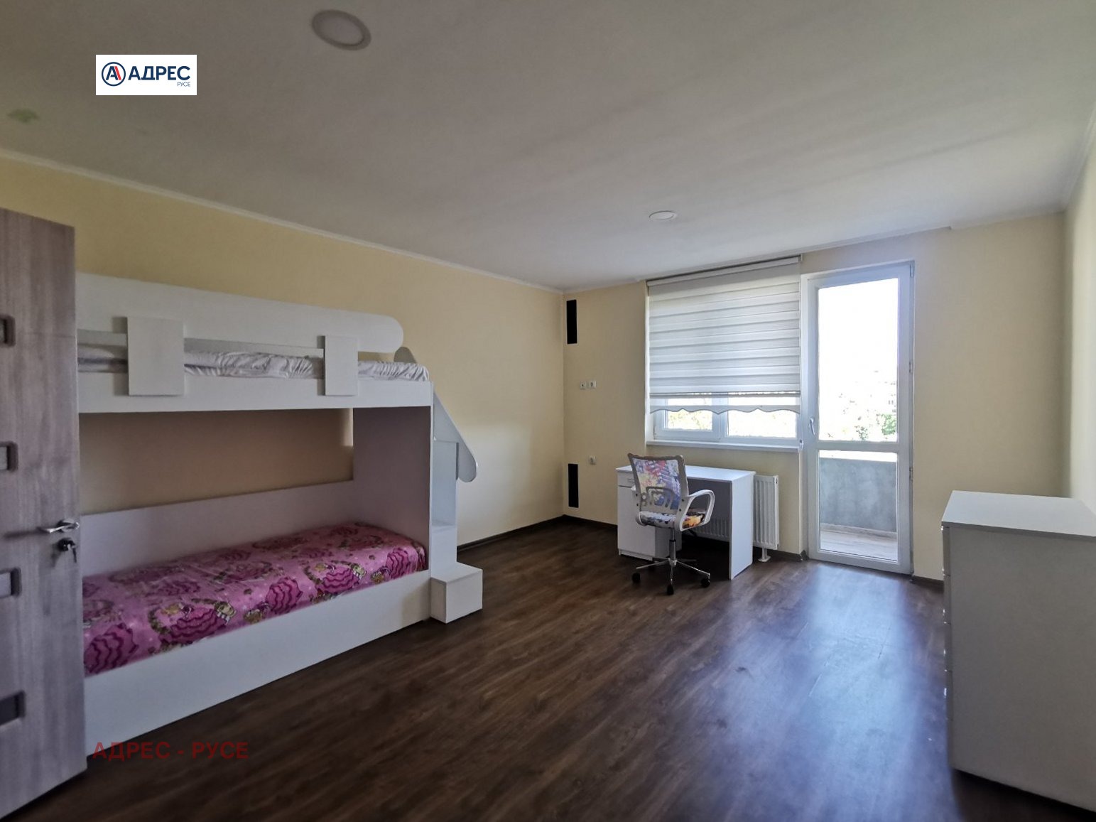 ���� ��� ���� 3-����� | Imot.bg � ����������� 11