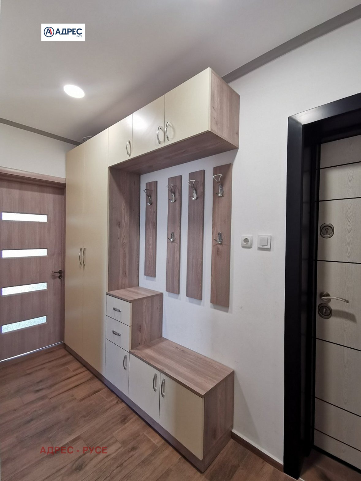 ���� ��� ���� 3-����� | Imot.bg � ����������� 13