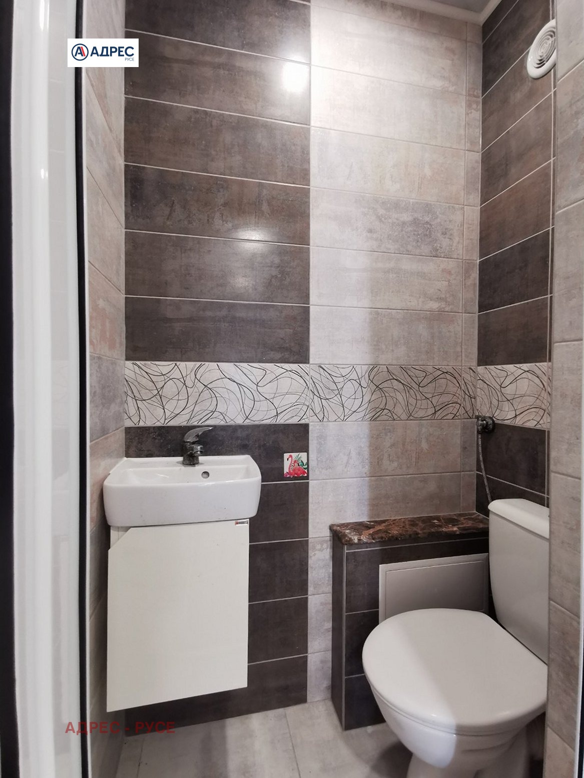 ���� ��� ���� 3-����� | Imot.bg � ����������� 16