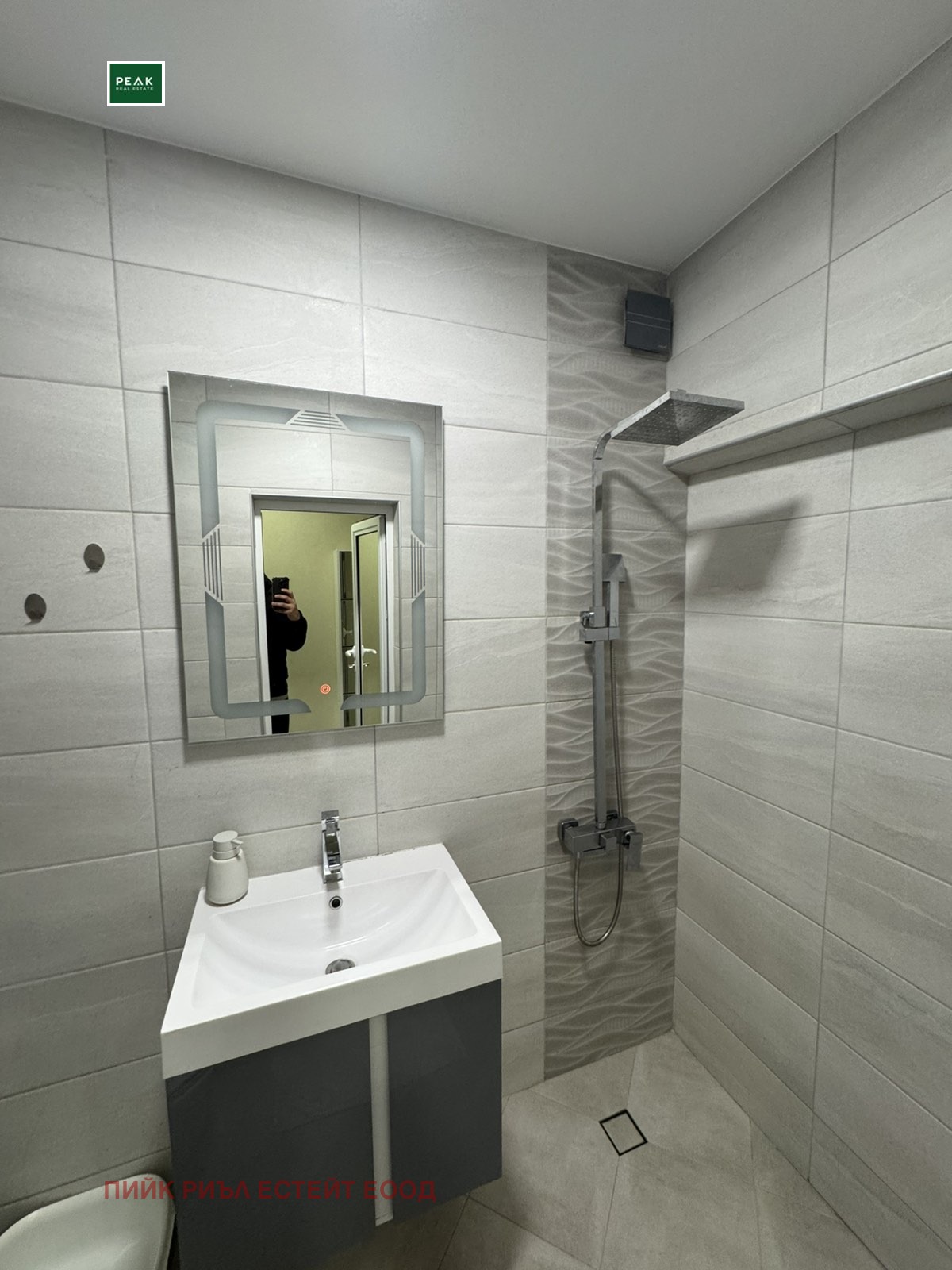 ���� ��� ���� 3-����� | Imot.bg � ����������� 11